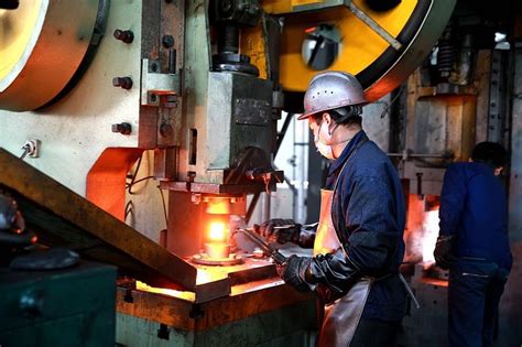 Forging .